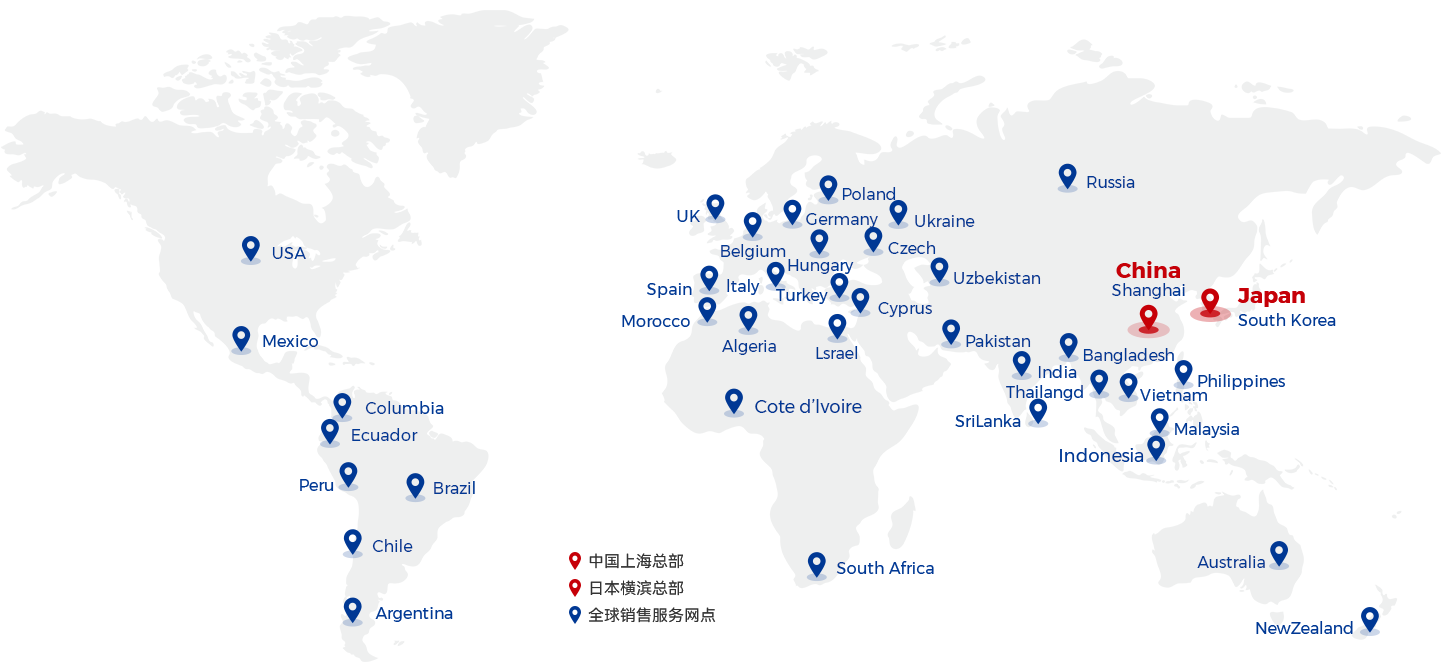 全球300家服务网点